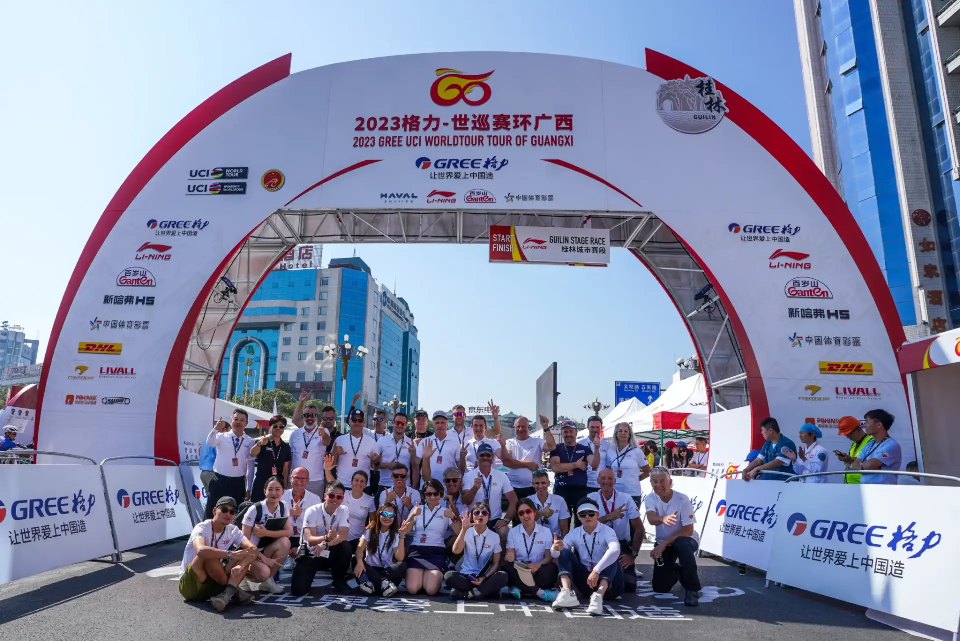 Our Team at the GREE TOUR OF GUANGXI 2023